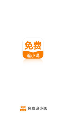 澳门集团所有网站大全